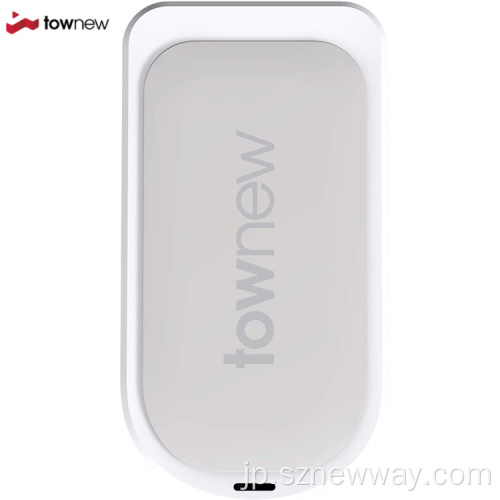 Townew T3ゴミはタッチニューススマートセンサーをタッチすることができます